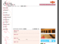 sotowa-kentiku.com