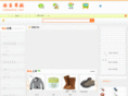 taobaodiao.com