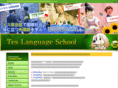 tes-language-school.com