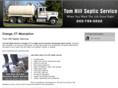 tomhillsepticservice.com