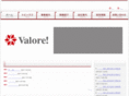 valore-soken.com