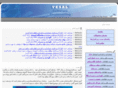 vesalsoft.com