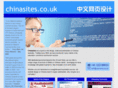 chinasites.co.uk
