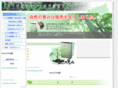 ecology-net.com