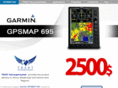 gpsmap-695.com
