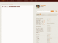 tomblog.net
