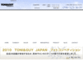 toniguy-kumamoto.com