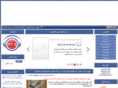 uvr2u.com