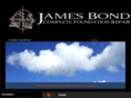 jamesbondfoundationrepair.com