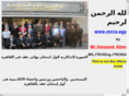 mrcs-egypt.com