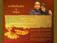 mridhumohan.com