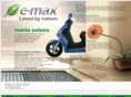 msmarine-emax.com