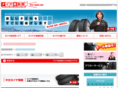 tire-rapid.com