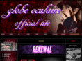 globe-oculaire.com