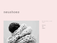 neushoes.com