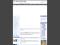 thegioidulich.com.vn