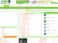 win7winxp.com