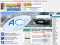 acp-gaz.com