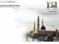 alqarie.com