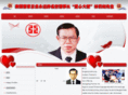 charitylbr.com