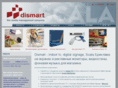 dismart.ru