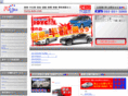hurry-auto.com