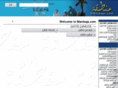 manteqa.com