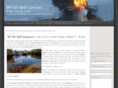 oilspilllawyer.net