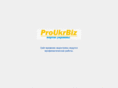 proukr.biz