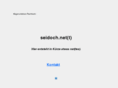 seidoch.net