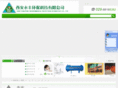 xayfhb.com