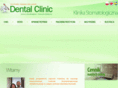 annadentalclinic.com