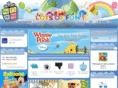 boxoffun.com.hk