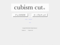 cubismcut.com