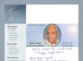 divyadharma.org