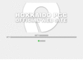 hokkaido-pgc.com