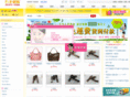 omega-qing.com