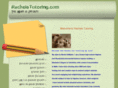 rachelstutoring.com
