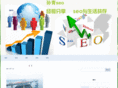 0536ttt.com