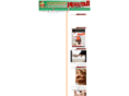 aljossour.com