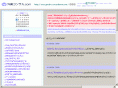 gaishi-consultant.com