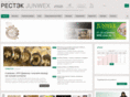 junwex.info