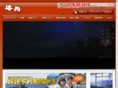 kaigetu.com