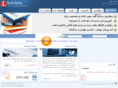 lservices.ir