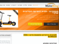 moto-king.net