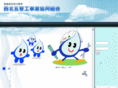 sh5p.com