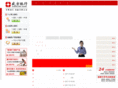 shengjingbank.com.cn