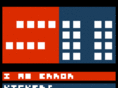 squarethings.com