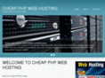 cheapphpwebhosting.net