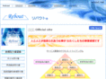 rebout.net